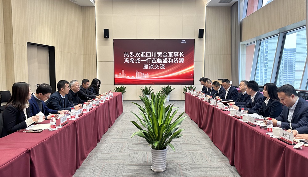 微信图片_20251210105136 微信图片_20251210105136